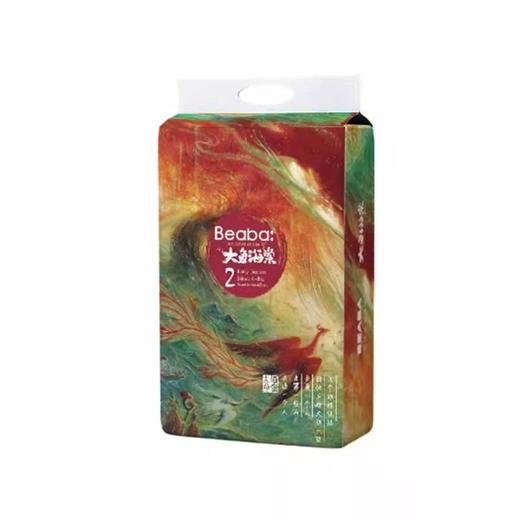 【2包/4包装】碧芭宝贝BEABA 大鱼海棠系列 尿不湿纸尿裤/拉拉裤 商品图1