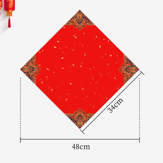 春联丨纯手工蜡染万年红彩绘七言宣纸对联 商品图2