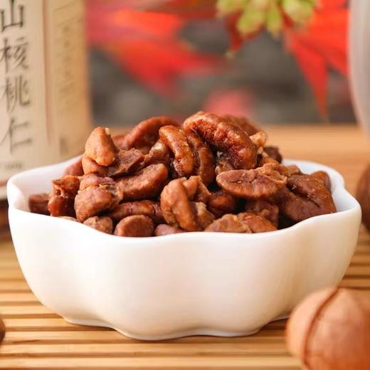 喜善花房临安山核桃仁250g 商品图2