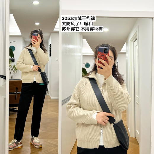 2053 冬季BI入锁温王炸聪明裤-加绒罗马布弹力西装裤休闲裤【包邮+ 商品图7