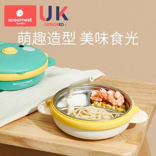 科巢婴儿保温碗辅食碗婴幼儿注水宝宝碗餐盘吸盘碗儿童餐具不锈钢辅食碗注水碗500ml 商品图3