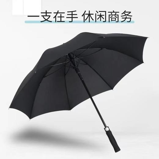 【大昌车主会】定制直杆伞 30寸 商品图0