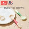 科巢宝宝学吃饭训练自主进食勺子弯曲大汤勺婴儿辅食勺儿童餐具辅食勺吃饭果泥餐具 商品缩略图2