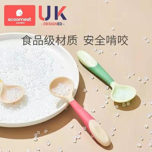 科巢宝宝学吃饭训练自主进食勺子弯曲大汤勺婴儿辅食勺儿童餐具辅食勺吃饭果泥餐具 商品图2
