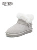 西村名物2022年新款冬季女鞋厚底雪地靴防滑防水真皮加绒皮毛一体45171 商品缩略图1