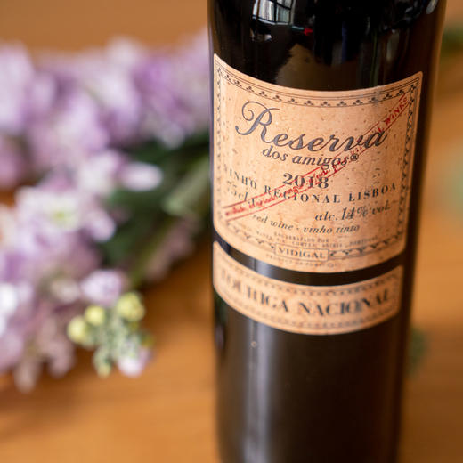 好朋友国家杜丽佳珍藏红葡萄酒2018 商品图2