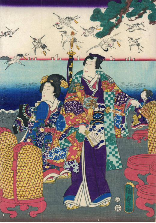 独角鹿西洋古董歌川国贞大判锦绘浮世绘版画三联吾妻源氏松竹梅 商品图2