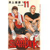 现货 进口日文 灌篮高手 SLAM DUNK 新装再編版 11漫画 商品缩略图0