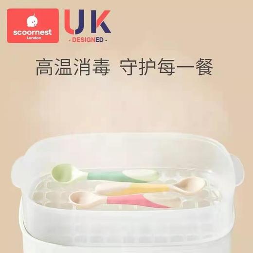 科巢宝宝学吃饭训练自主进食勺子弯曲大汤勺婴儿辅食勺儿童餐具辅食勺吃饭果泥餐具 商品图4