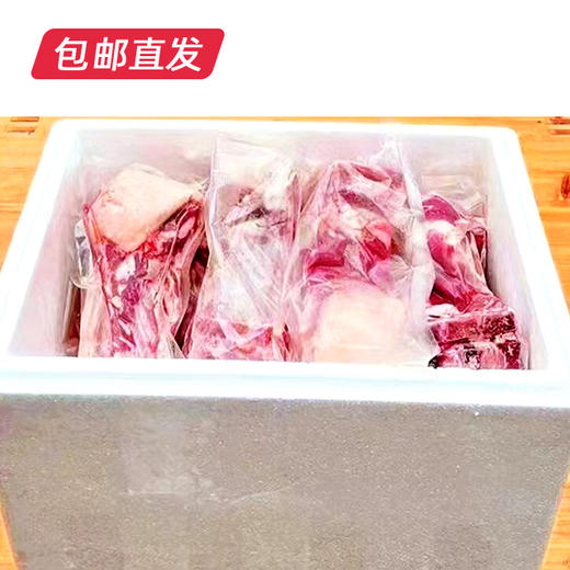 有机养殖巴马香猪  12.5—25kg/箱（包邮直发）（ZB） 商品图1