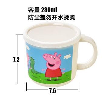 【清仓】五和儿童餐具--小猪佩奇带盖单耳杯 PQ-35 230ml（清仓品部分商品包装破损，介意者勿拍） 商品图2