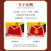 【新年国潮挎包 帮助宝宝保管新年红包 喜气自来】新年手工diy国潮兔年包包春节礼物儿童手工不织布材料包益智玩具 商品缩略图3