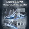 美的 S50 柜式洗碗机 商品缩略图4