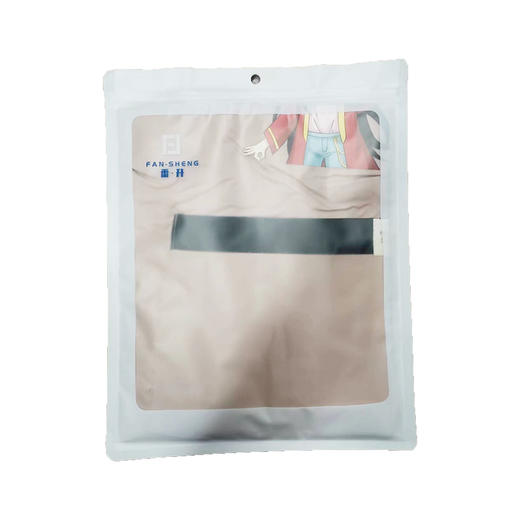 番升FS116钉扣挂脖防水围裙 商品图0