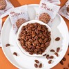 喜善花房临安山核桃仁250g 商品缩略图1