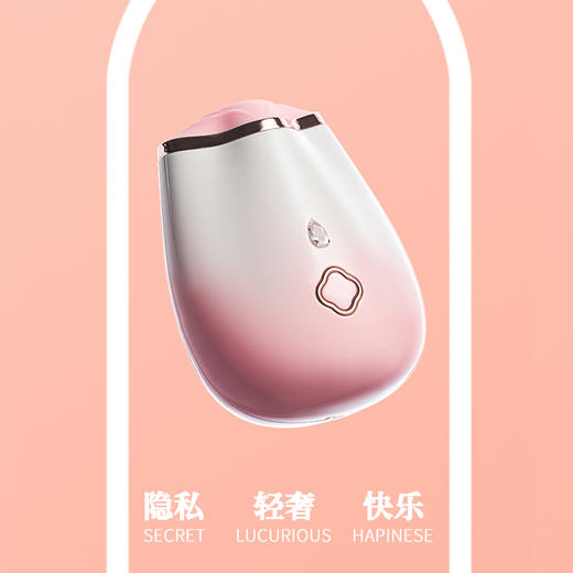 STOUCH斯塔奇 四叶草吮xi跳蛋女用按摩器 商品图3