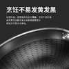 康巴赫炒锅不粘锅316L不锈钢炒菜锅旗舰款双全面屏蜂窝锅32cm少油烟电磁炉燃气灶通用 商品缩略图7
