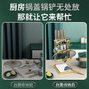 「数款可选！加厚碳钢款」厨房锅盖架沥水置物架 多功能锅铲架壁挂多层台面收纳粘板架厨房用品 商品缩略图2