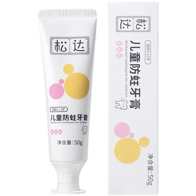 松达儿童防蛀牙膏50g