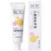 松达儿童防蛀牙膏50g 商品缩略图0