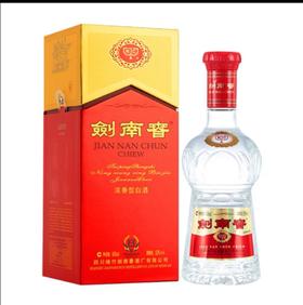 剑南春浓香型白酒52°500ml