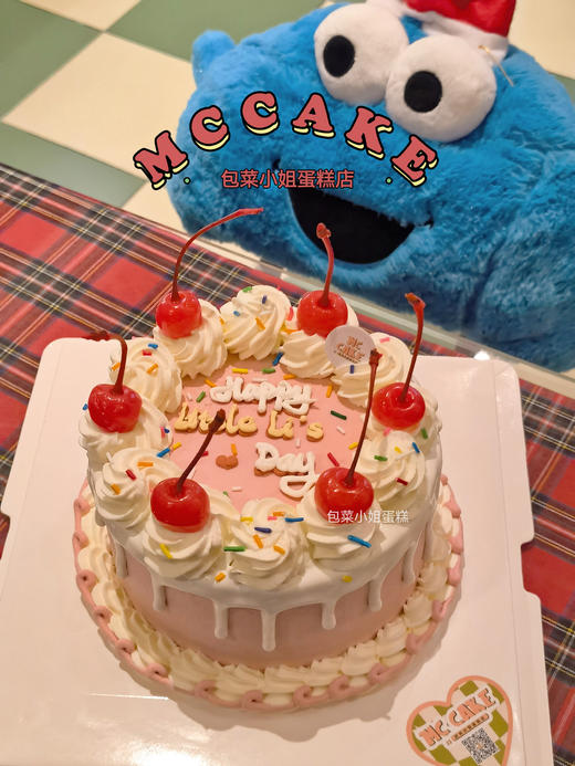 樱桃ins风复古蛋糕 商品图0