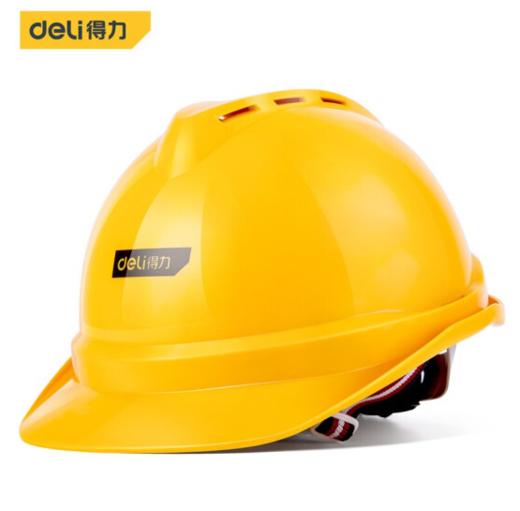 得力DL525001安全帽 商品图0