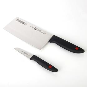 双立人 刀具两件套  ZW-K26 手柄舒适 蔬菜刀+中片刀【CZ】