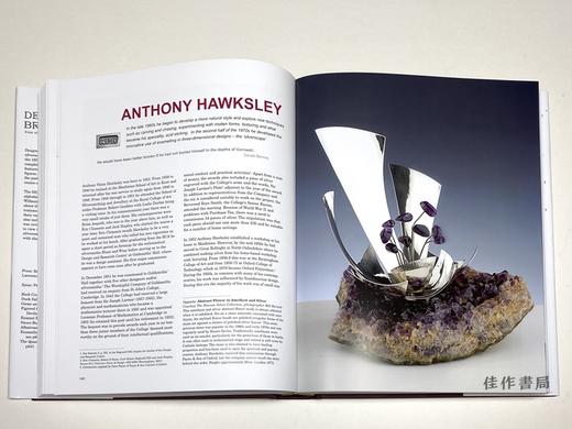 Designer British Silver: From Studios Established 1930-1985 商品图4