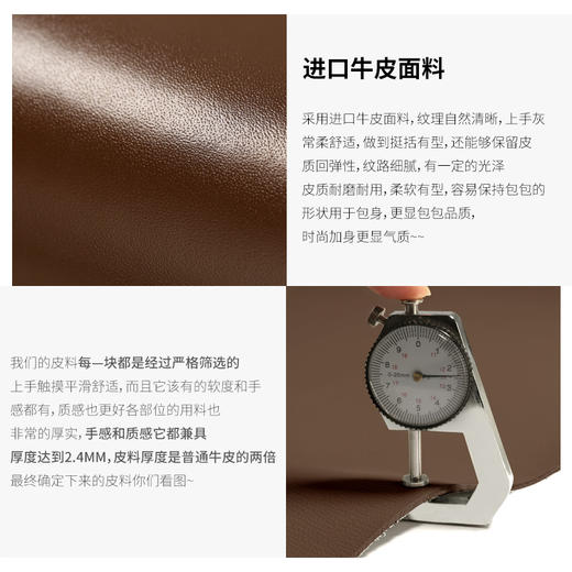 TOUTOU新款高级感牛皮包包女通勤百搭豆腐包斜挎 商品图4