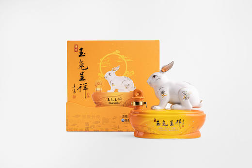 【洋河工艺生肖酒】玉兔呈祥  68°/1000ml 商品图1