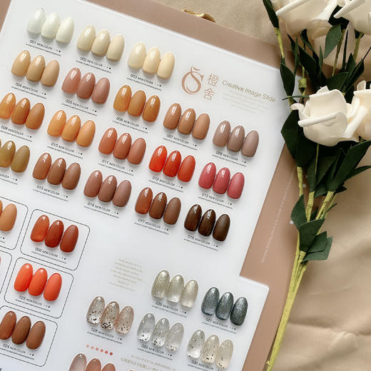 【秒杀价】36色焦糖朱石栗 商品图3