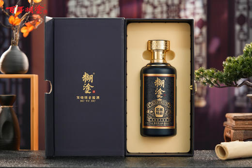 百年糊涂酱香型白酒 53度500ml*6 糊涂酒窖藏精品【咨询客服享限时折扣】 商品图1