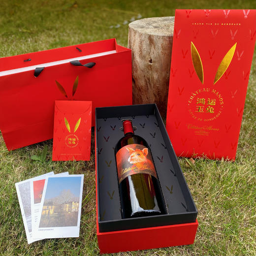 【鸿运玉兔】玛诺斯2023兔年限量版臻选礼盒 商品图1