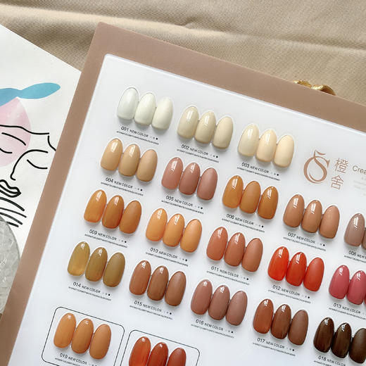 【秒杀价】36色焦糖朱石栗 商品图2