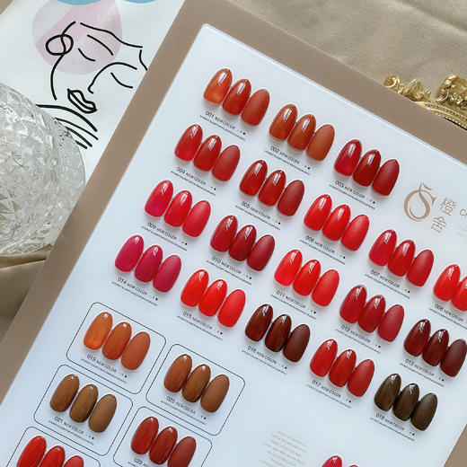 【秒杀价】36色粉黛朱砂红 商品图2