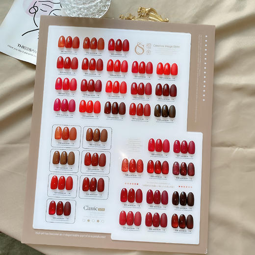 【秒杀价】36色粉黛朱砂红 商品图1