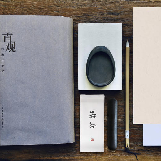 直观书法三千年 纸上书法博物馆【图书节】 商品图5