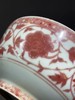 釉里红缠枝花卉纹大瓷碗，顺丰包邮 商品缩略图7