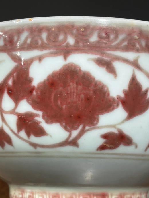 釉里红缠枝花卉纹大瓷碗，顺丰包邮 商品图5