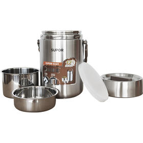 【苏泊尔】营养宝真空保温桶