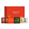 （东莞食博会专属）澜沧古茶普洱茶生茶熟茶组合品鉴装-优享组合8.5g*6 商品缩略图6