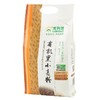 龙升源有机黑小麦粉1.5kg/袋 商品缩略图1