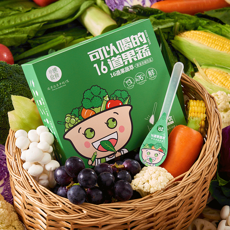 【小碗良食官方】果蔬萃小勺饮 16种果蔬浓缩汁 下单送10袋 孩子挑食不爱吃菜补充膳食纤维