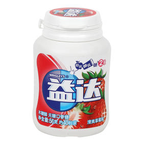 瓶装益达无糖口香糖清爽草莓味56g