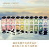 阿玛尼贵族清新香氛-岩兰草 50ml 高定私藏香氛清新持久留香 商品缩略图2