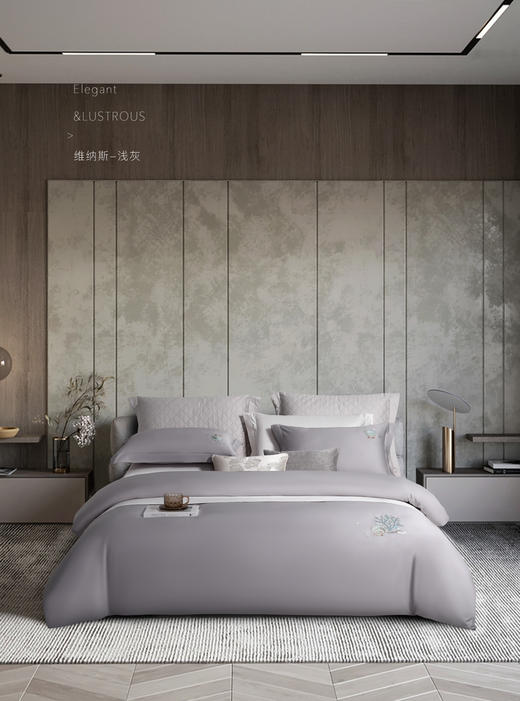 5F千伯伦奢享棉四件套 商品图0