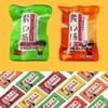 齐善素食素心肠食品佛家纯素肉豆干小零食解馋肠素肉肠香肠 商品缩略图2