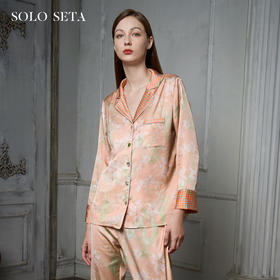 Solo seta真丝睡衣套装长袖女士丝绸家居服桑蚕丝轻奢高级感