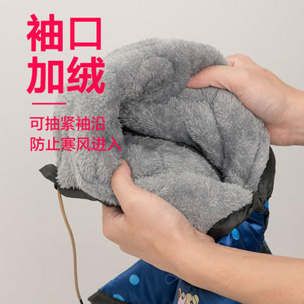 摩托车挡风被  加绒加厚加大 商品图2